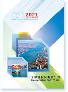 ۹ɷ޹˾2021I(y)؟Έ