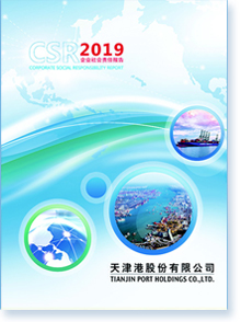 ۹ɷ޹˾2019I(y)؟Έ