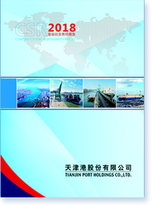 ۹ɷ޹˾2018I(y)؟Έ