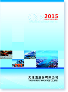 ۹ɷ޹˾2015I(y)؟Έ