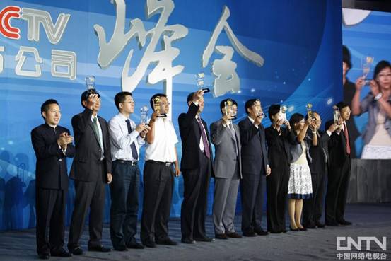 20128ҕ_(ti)ڶCCTVЇ(gu)й˾(hu)ٶxҕؔ(ci)(jng)50ָ(sh)s@ҕؔ(ci)(jng)50•ʮ؟(z)ι˾(jing)